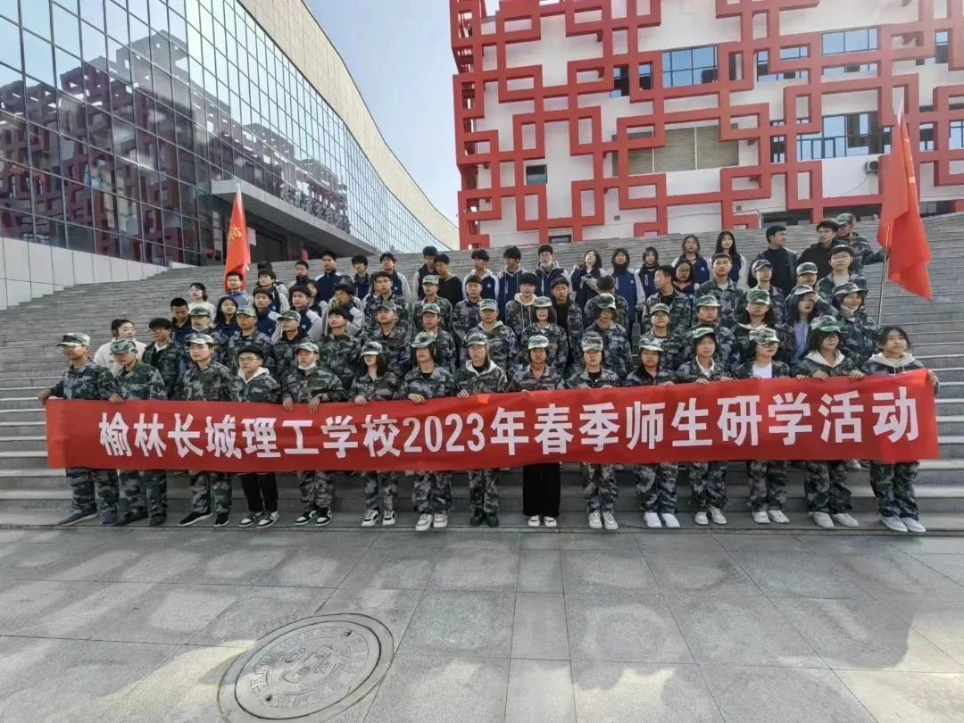 微信圖片_20230319135853.jpg 圖片