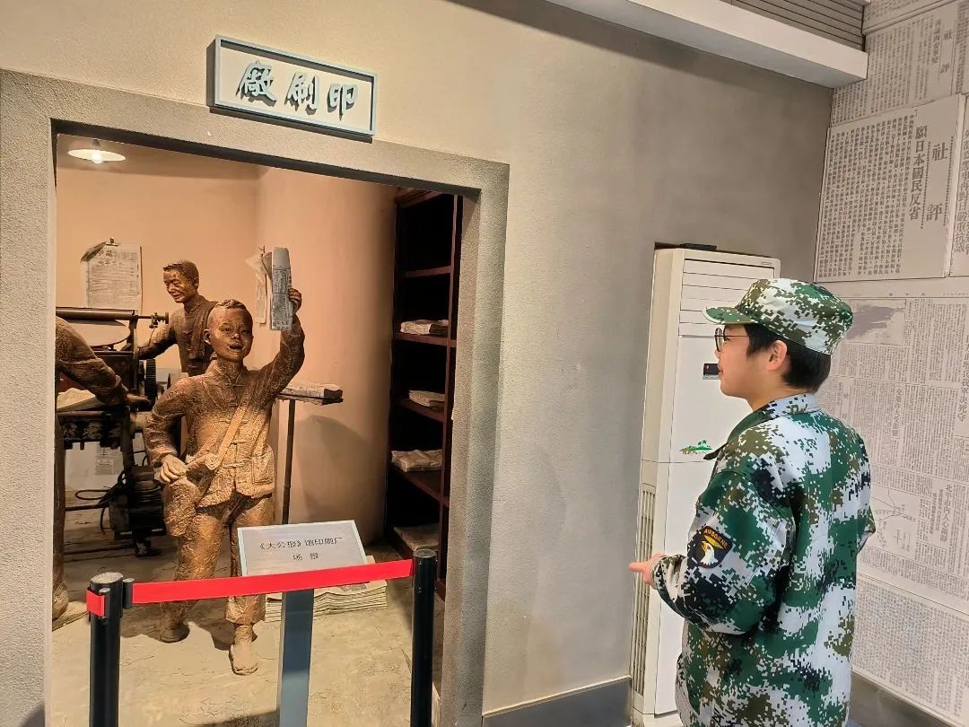 微信圖片_20230319135742.jpg 圖片