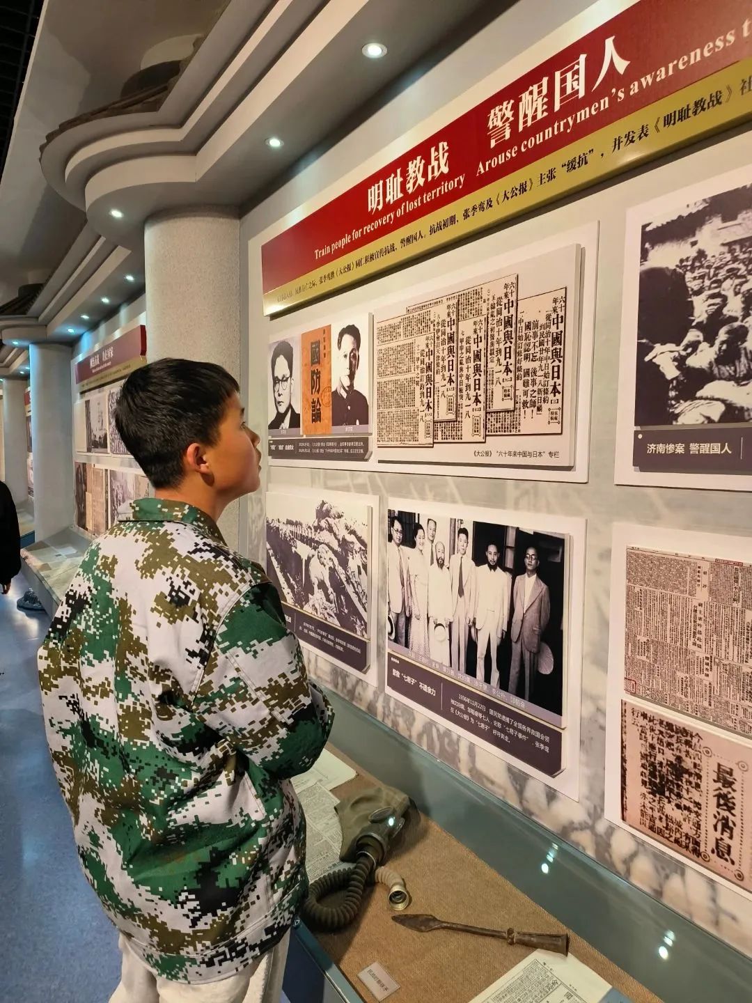 微信圖片_20230319135734.jpg 圖片
