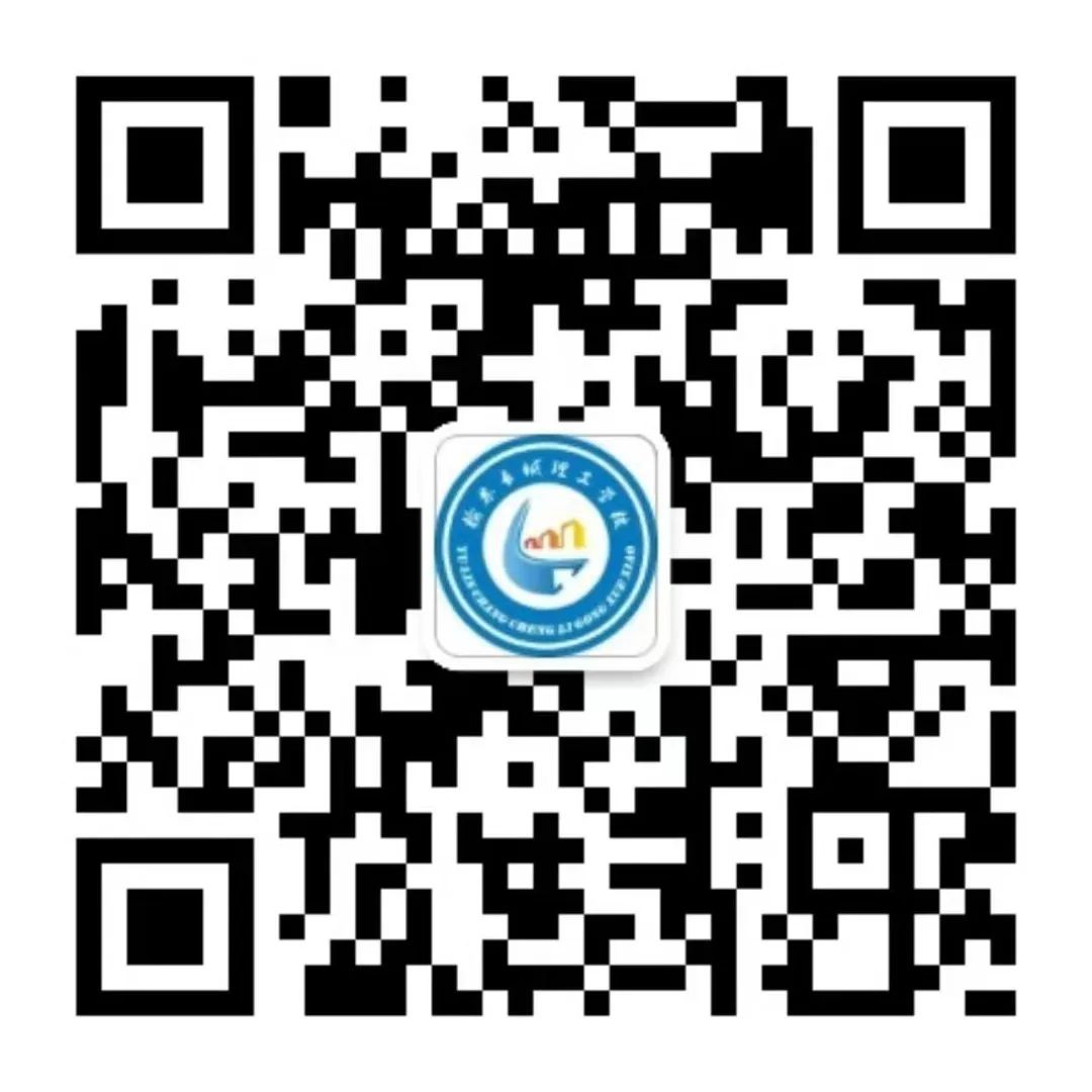 微信圖片_20221024144810.jpg 圖片