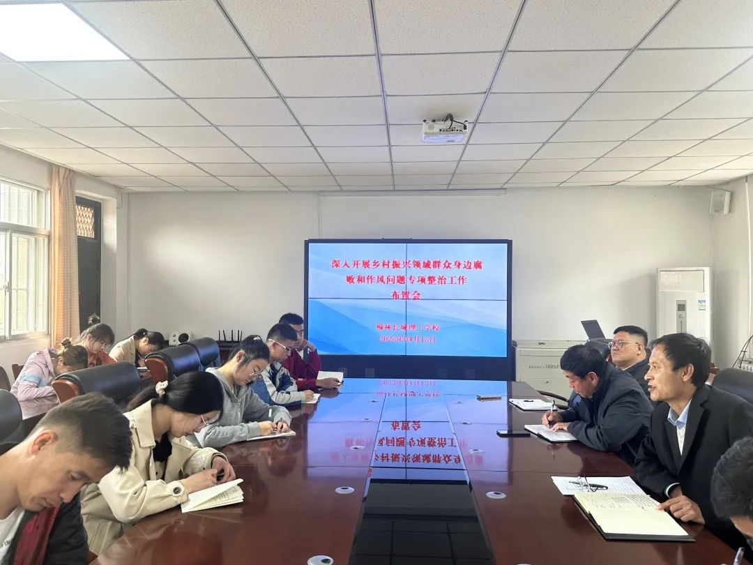 微信圖片_20230418090446.jpg 圖片