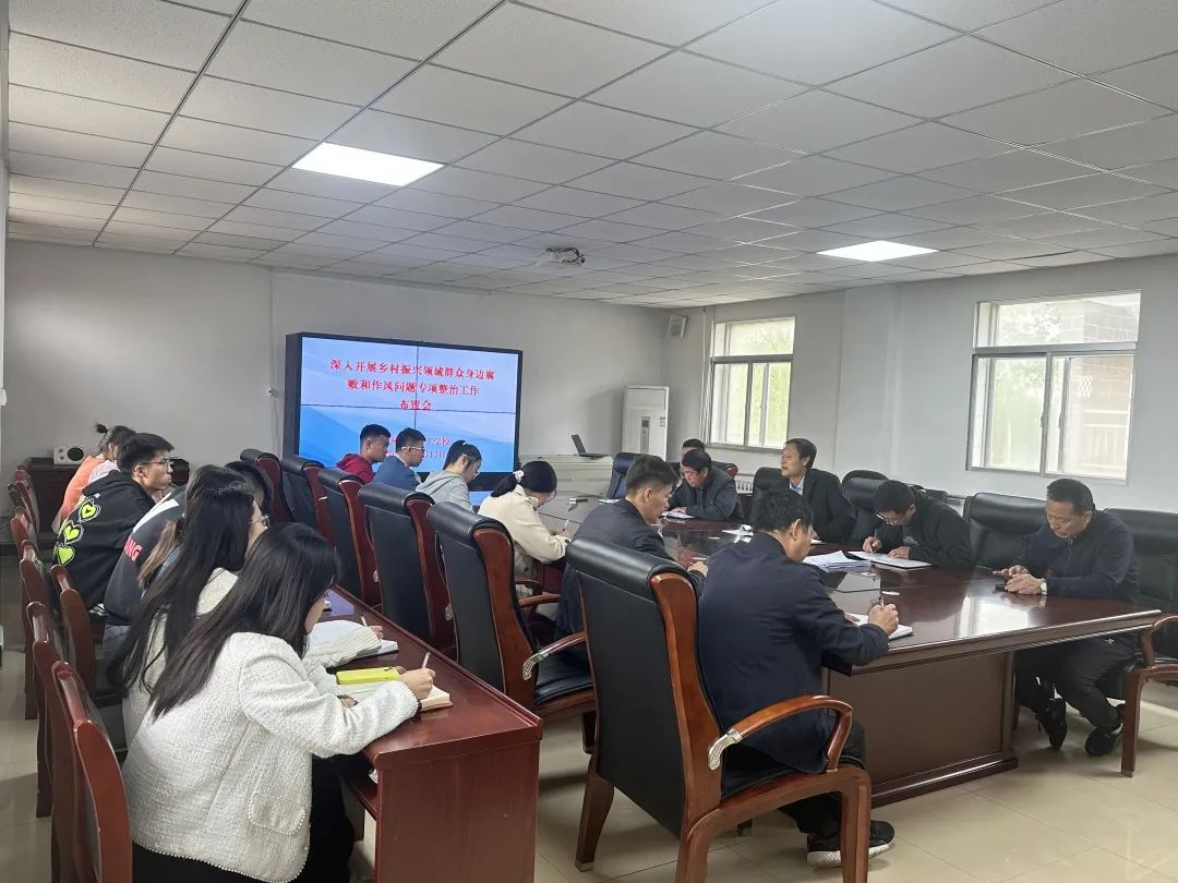 微信圖片_20230418090442.jpg 圖片